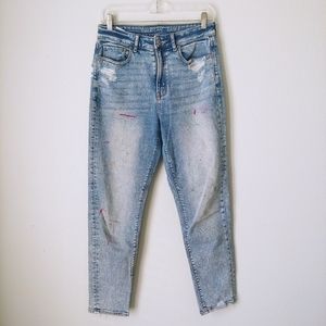 American Eagle | High Rise Distressed Boyfriend Jeans